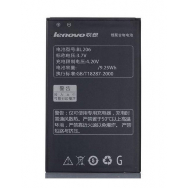 Батарея Lenovo BL206 (A600E, A630, A630E) [Original PRC]